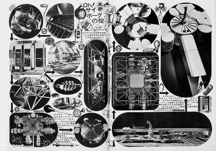 094d60096c95095f2039e2bbb9e0386b567d560c