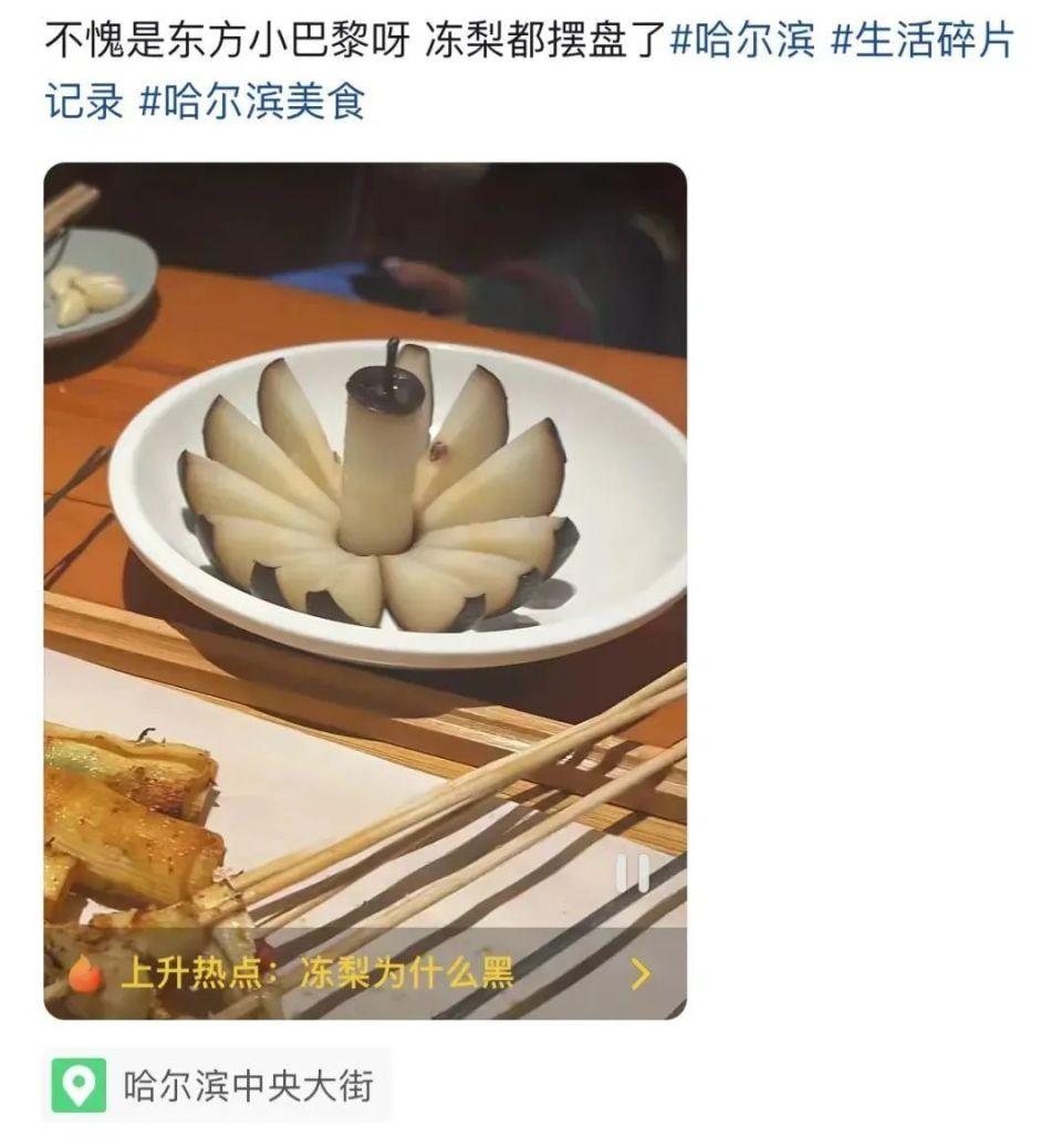 11be2a52-67b9-4d39-9d2f-56d1c9708728