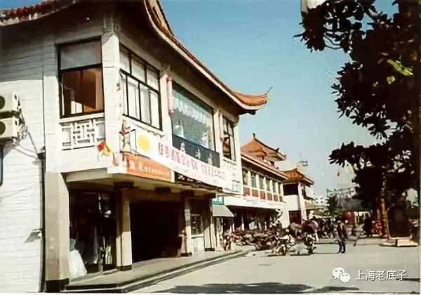 鐵沙商城（現為金匯廣場處）