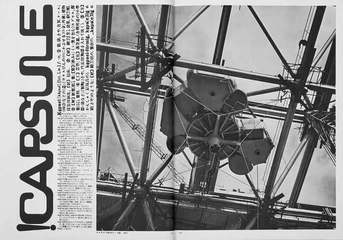 1cea245f4a69f3b78eaafcad837ee0ed0c0a28e9