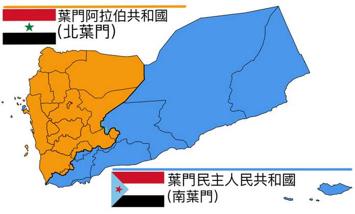 1cfb63cb6668c8a68a3662507a7d91917676fbf9 兩個葉門