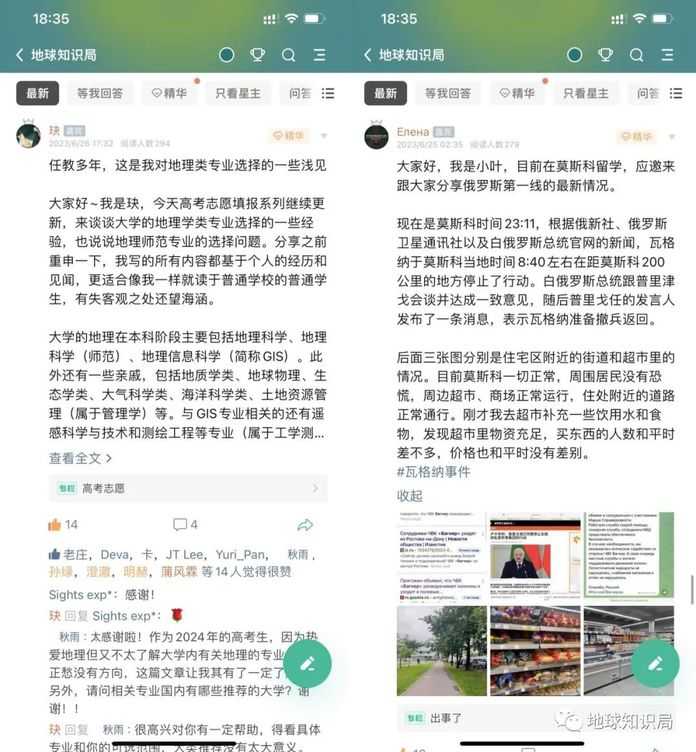 2027333922112eda736c15d17ff967c8d795e54c