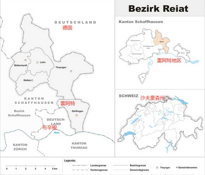 2d691148d0e72cd19178a92f2c9d66a7f50710d2 沙夫豪森州的雷阿特地區