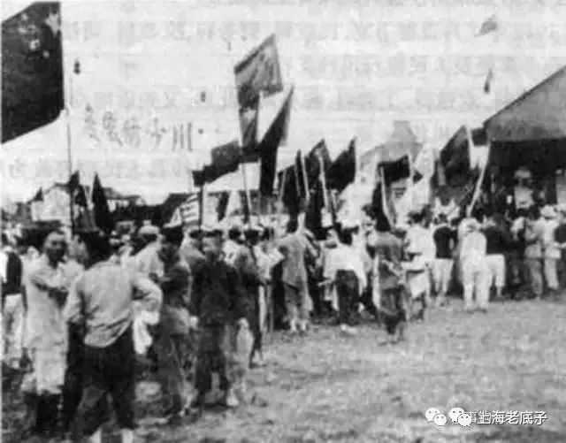 （1949年10月1日）