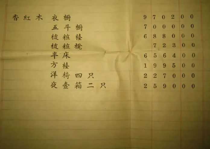 35a4382e527a7cff41cf70ee4289b7ab5cf493ef