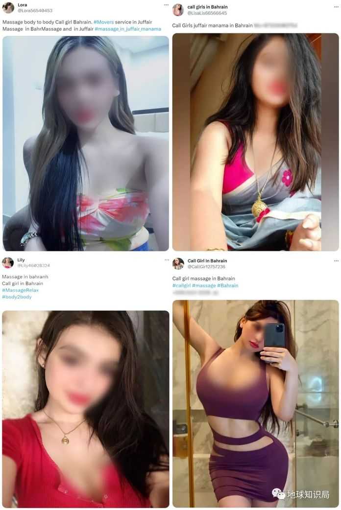 3c1886dfdac9d7d8dfcff7c4d37859736e832e60 (圖:Twitter截圖)