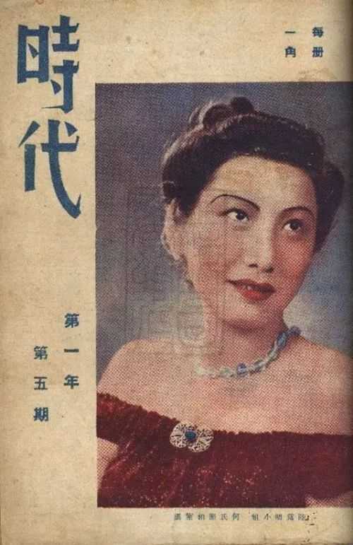 411757ba3e1b06a01f19df5c705103c4ac616d72