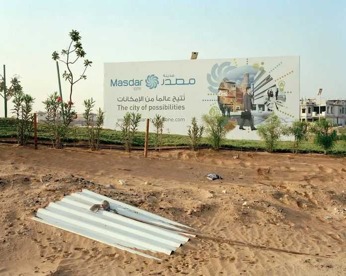 4df3ff9e67419d96348acd2e19ee2b30130a20be