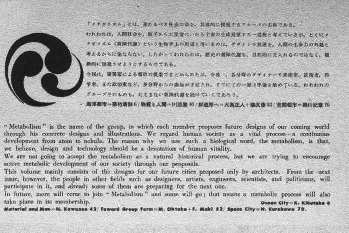 4fa19a4d89818e08fb5cb40f8dde2a4ccdea5643