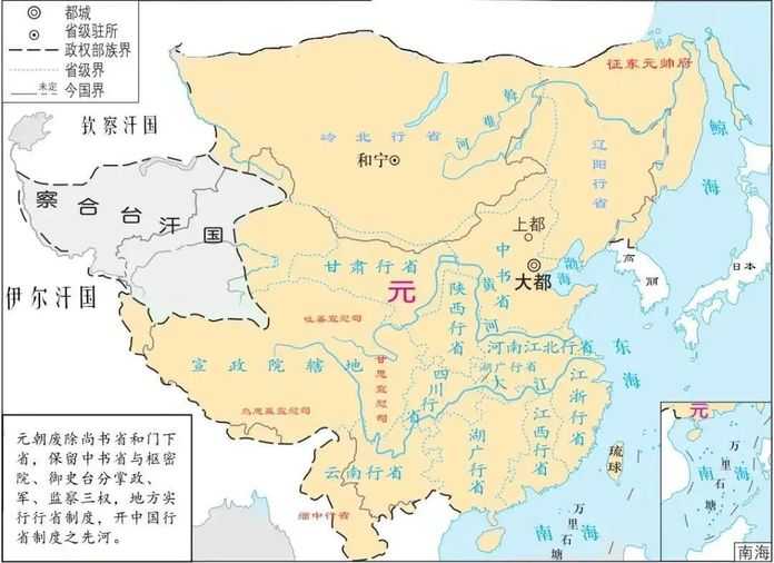 裁撤緬中行省，元朝仍控制緬甸中北部