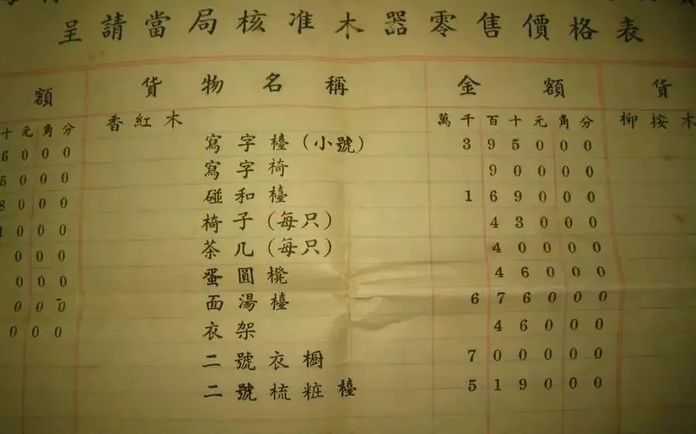 5e745e42ce77b6609f9d4a37ffc8c0ba20a2d2f4