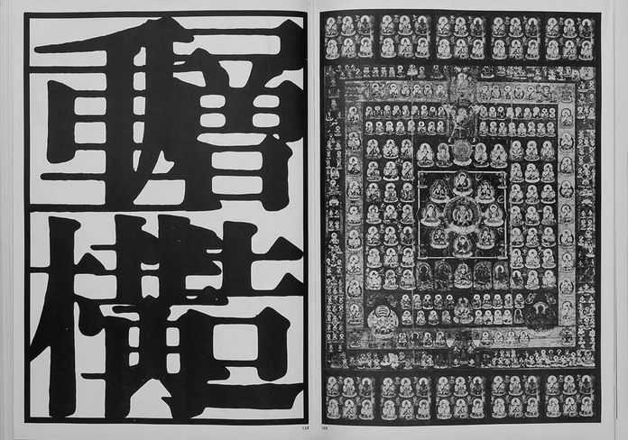 643eab454b39e0dfb7b2b37ab2d4188a114f9ff0