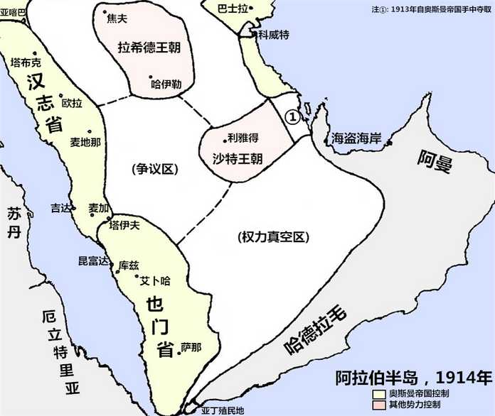 半島政治局勢
