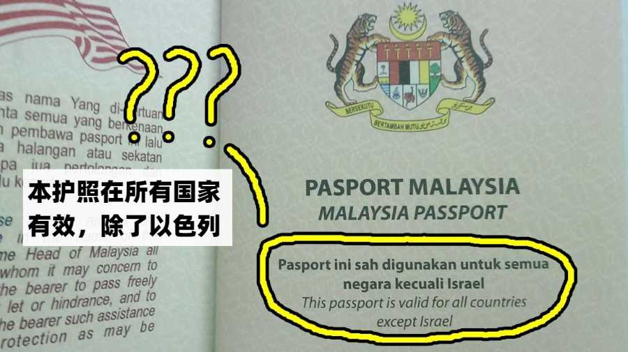 7313be6849315af9d64e4f5806fa67091878be0b 馬以關係