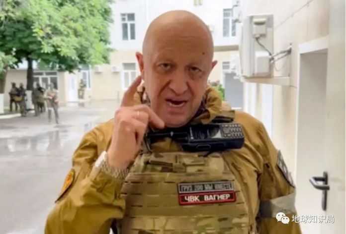 （圖：Telegram）