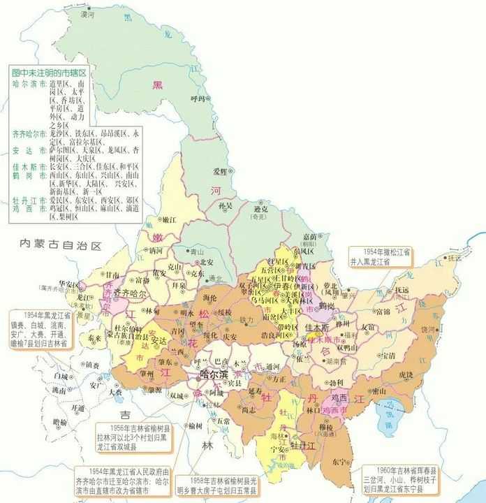 805e82fdda466c11043c960f3eea93fcdb93c582 黑河專區