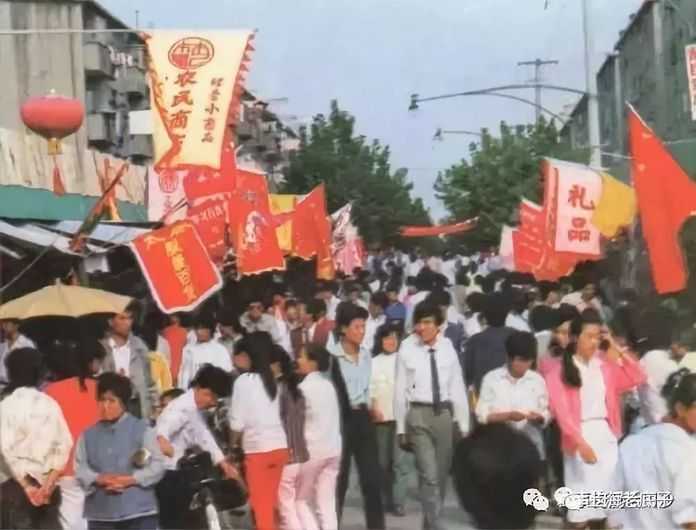 有獎福利彩票銷售