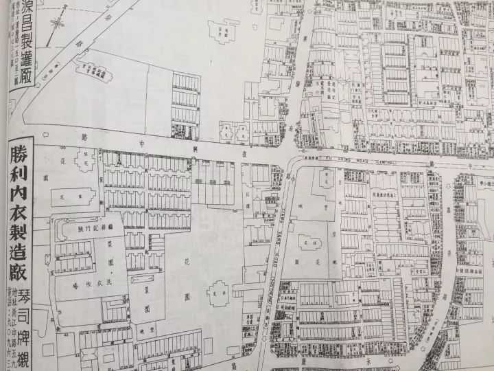 917bbe4bbeceeb4037304d2d11ac0b5f704db49c 上海復興中路、襄陽南路周邊街區老地圖