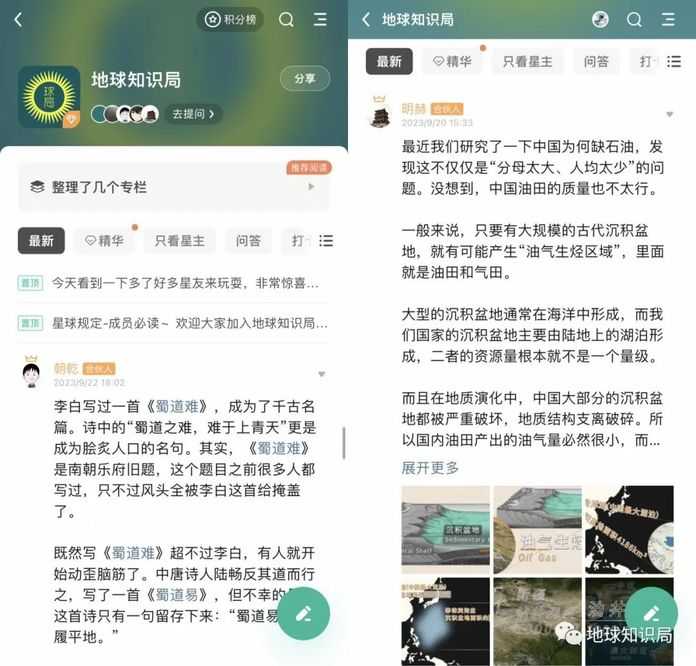 9b56e4be24edf9eb1930557dc9d15857bfcbfd4f