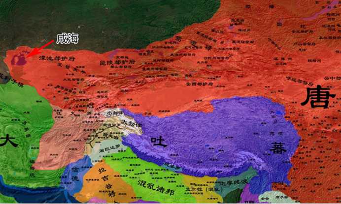 9db15962923f6cce46be754f9c376d4468f09957 安西都護府的西界最遠抵達鹹海