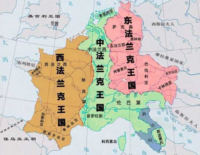 a3c9770f5d9898246a65b6cb90154b260dd3adf3 法蘭克帝國一分為三