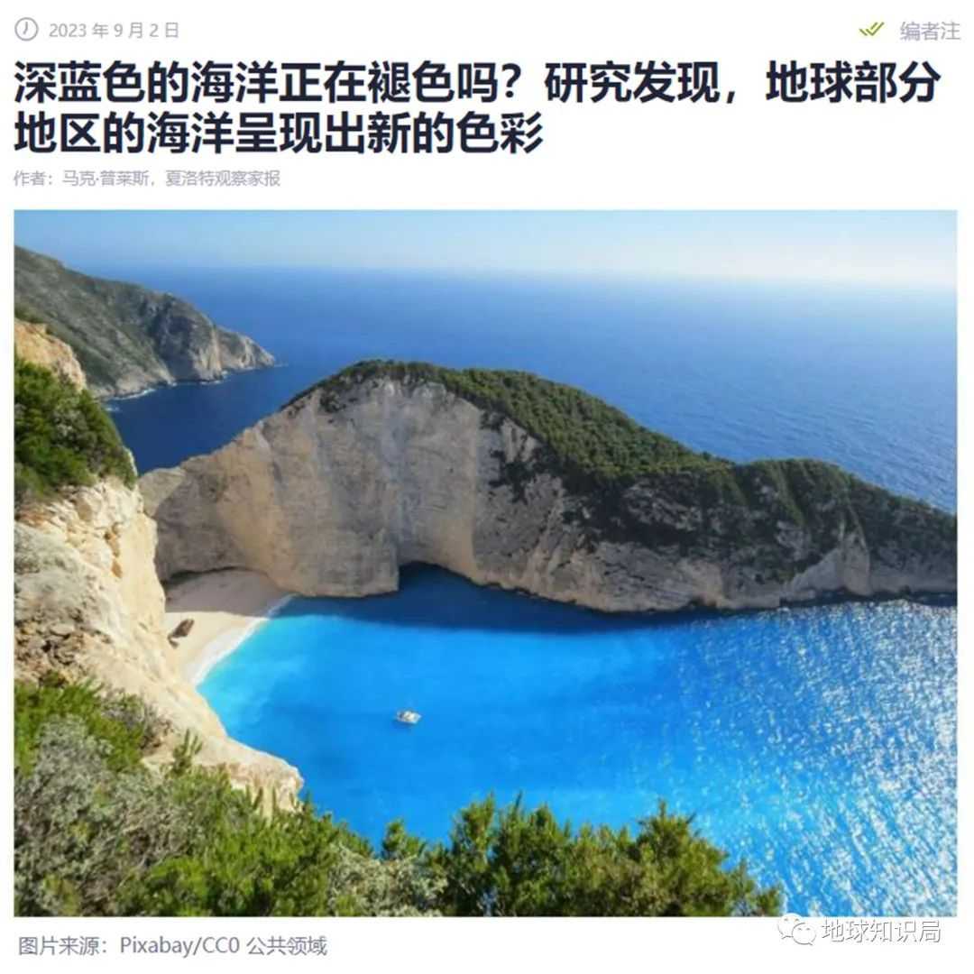 b59aa0c6bc49e081fc396035da462c2469cc298e (圖:phys.org)