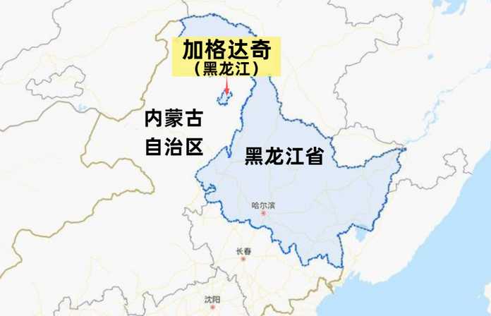 b6607d606ec7c3146d593dba8f0bb908e8eb7e04 黑龍江飛地