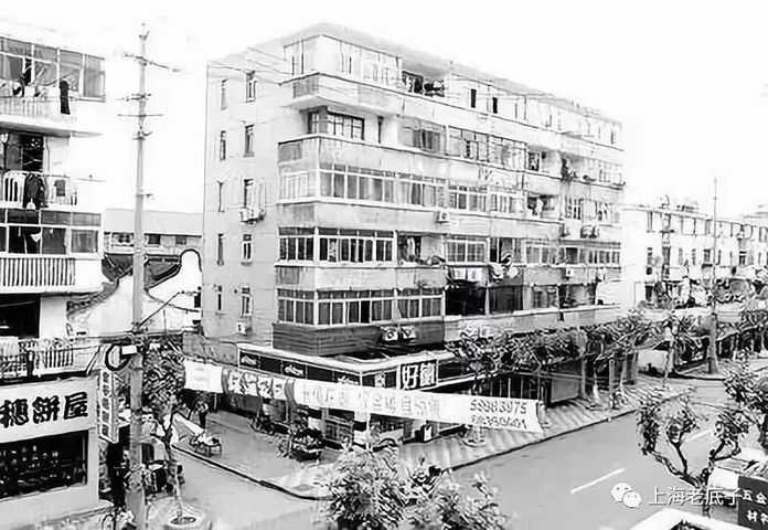 川沙縣物資交流會