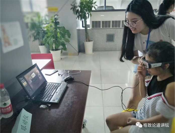 超常兒童的眼動腦動有什麼不同？