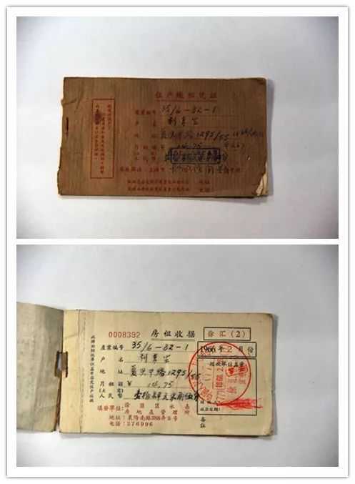 b78fc4ee03553e922eca4c415889d3e196422e4e