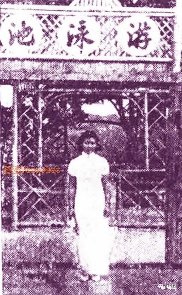 兩江游泳池前的美人魚，楊秀瓊