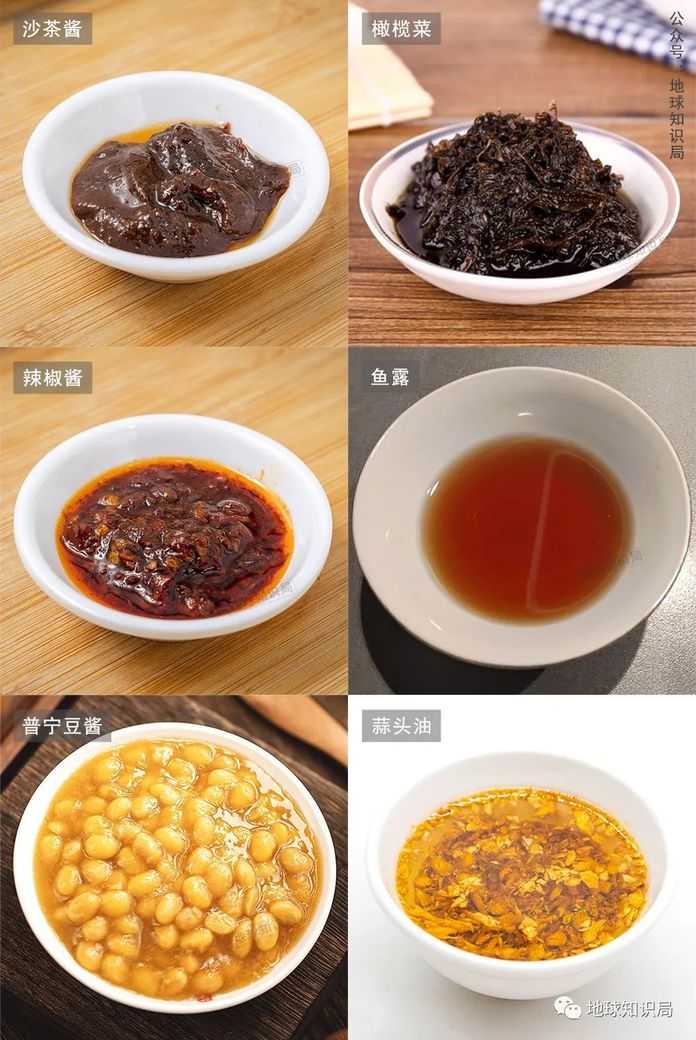 還得是潮汕人會吃