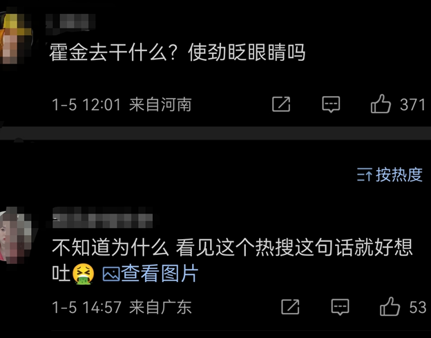 c_pic_170476219493086