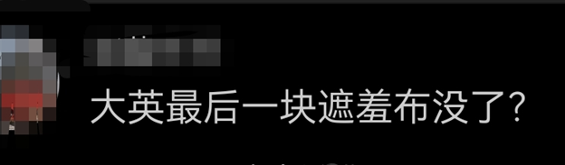 c_pic_170476219495248