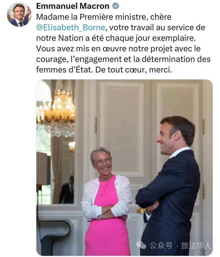 c_pic_170489422959204