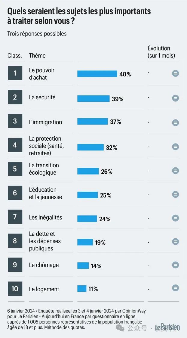 c_pic_170489423068874