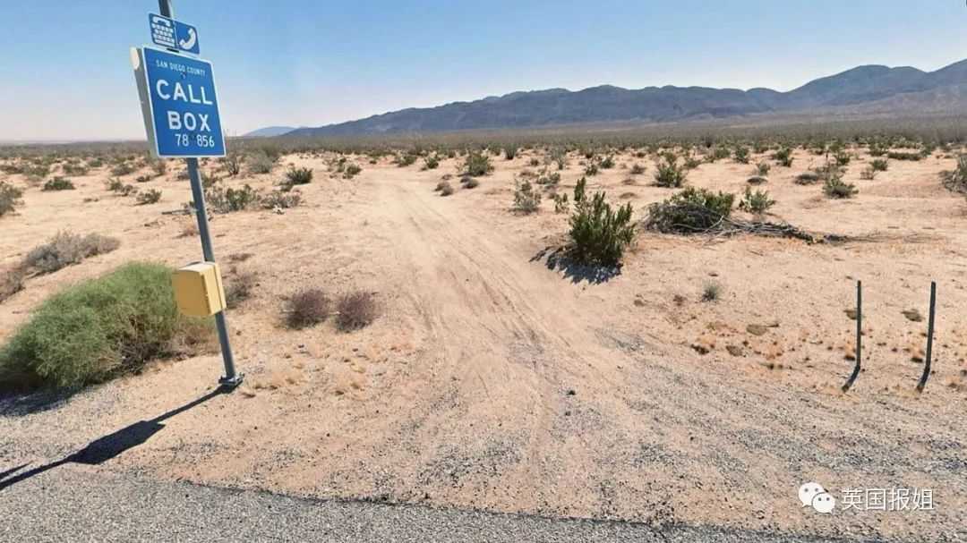 d3ddc22e72780cfb617897db7878ab913ddfe834 (公園內一景)