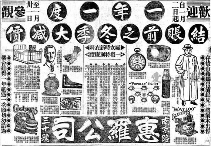 db828a5175dbfffabbc397223349671b26b4ff36