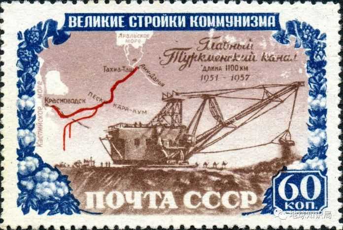 （圖：kolekzioner.net）