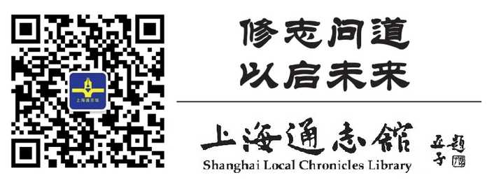 如需轉載，請聯繫「方誌上海」