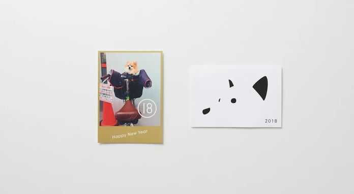 ef4485509647d24a7346aa9cbf8ec785286f151e 橋本祐治/廣村正彰