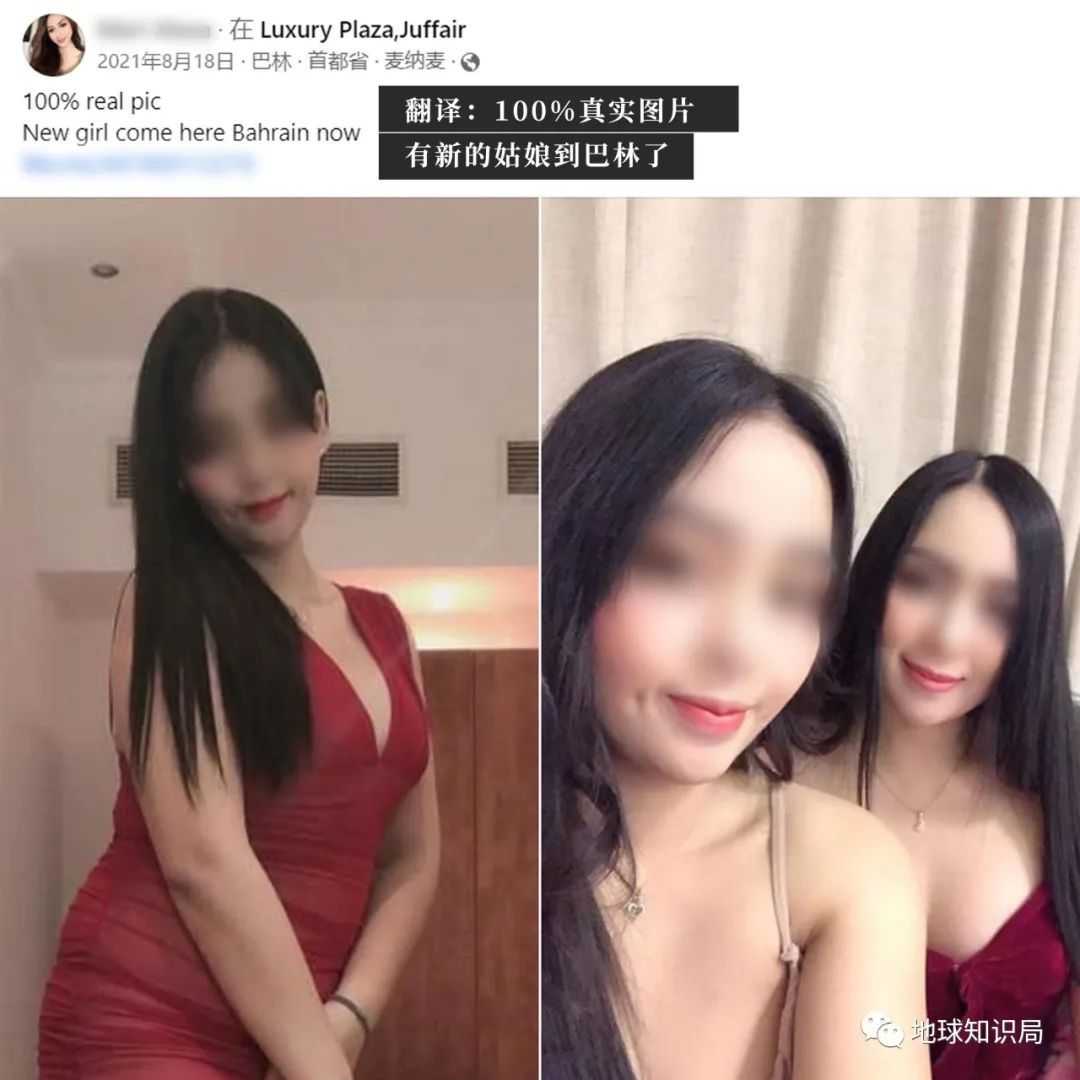 f350476fc4653c436ae25ae88697887ff583bd00 (圖:Facebook截圖)