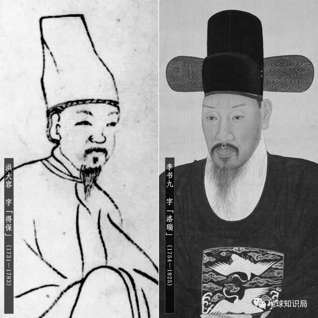 f7a933eb1840c6608bfa3bd4b0ba3697637a795c 意氣相投,年齡不是問題