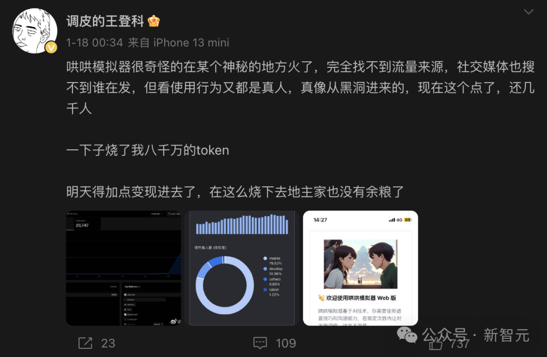 fpi0d1q7njfvjdl2nwqzfmasdato