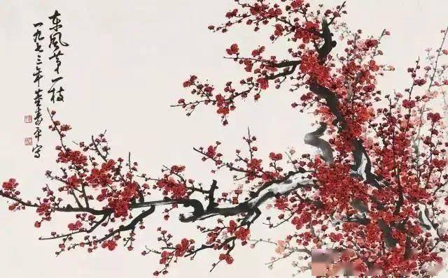 p1706549764_912type_jpeg_size_640_161_end