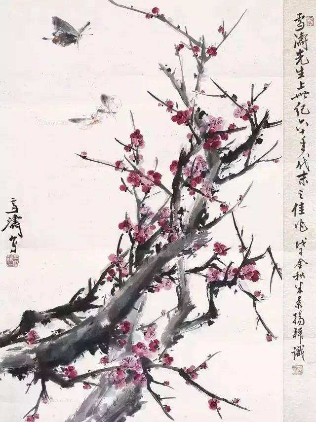 p1706549772_817type_jpeg_size_640_75_end