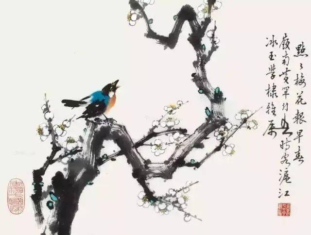 p1706549805_494type_jpeg_size_640_132_end