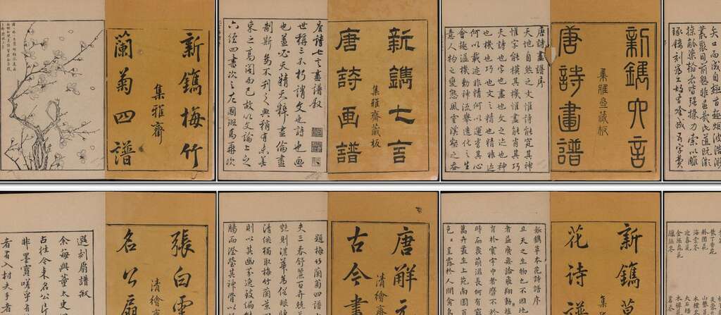 p1706550096_153type_jpeg_size_1440_229_end