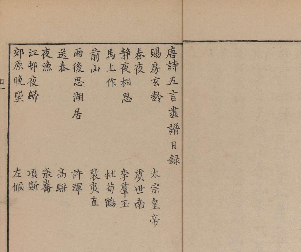 p1706550099_712type_jpeg_size_1600_119_end