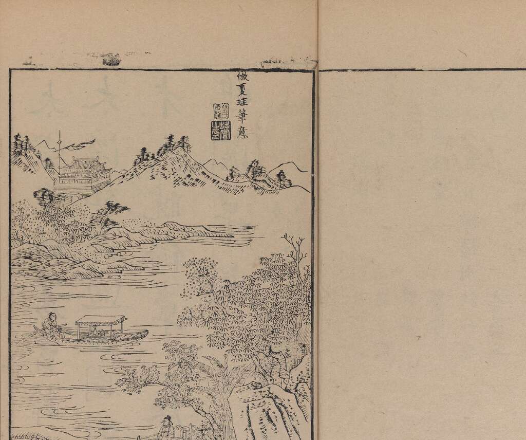 p1706550102_236type_jpeg_size_1600_120_end